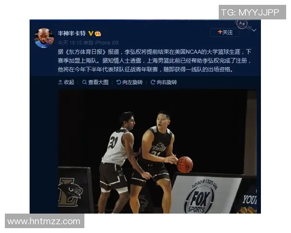 刘敏专访:从羽毛球新星到冠军之路的心路历程回顾 刘敏专访:从羽毛球新星到冠军之路的心路历程回顾