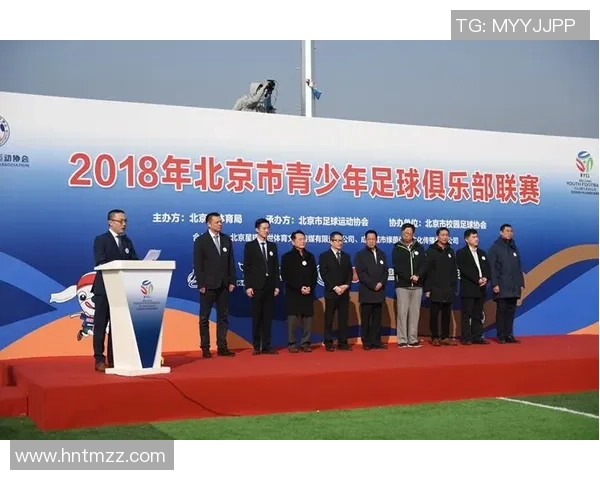 北京足球队实力分析与未来发展展望探讨 北京足球队实力分析与未来发展展望探讨