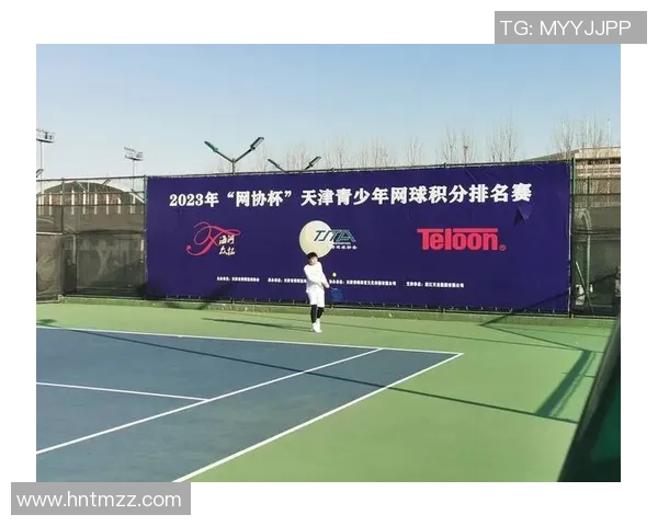 北京网球队包夹战术创新引领新潮流助力竞技水平提升