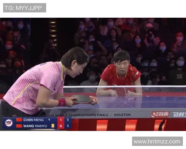 广州乒乓球队进攻策略分析与比赛表现的得失总结 广州乒乓球队进攻策略分析与比赛表现的得失总结