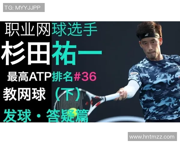 广州网球队防反策略分析与比赛表现评估