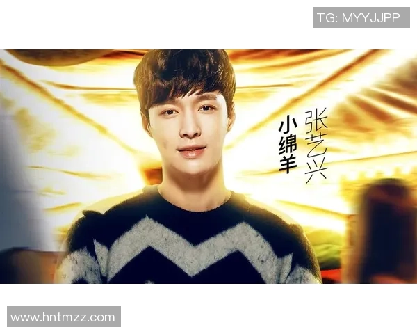 足球明星张艺兴的精彩瞬间与魅力风采全景展示