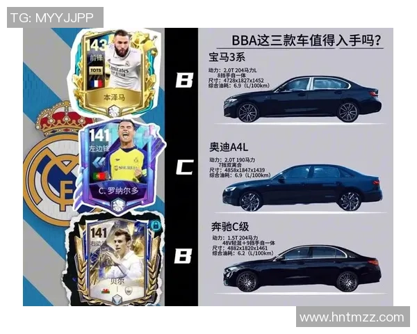 足球明星极限二选一挑战谁是你心中的最佳球员