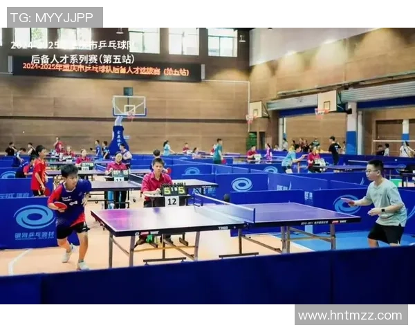 重庆乒乓球队的崛起与发展探索乒乓球运动的力量与魅力