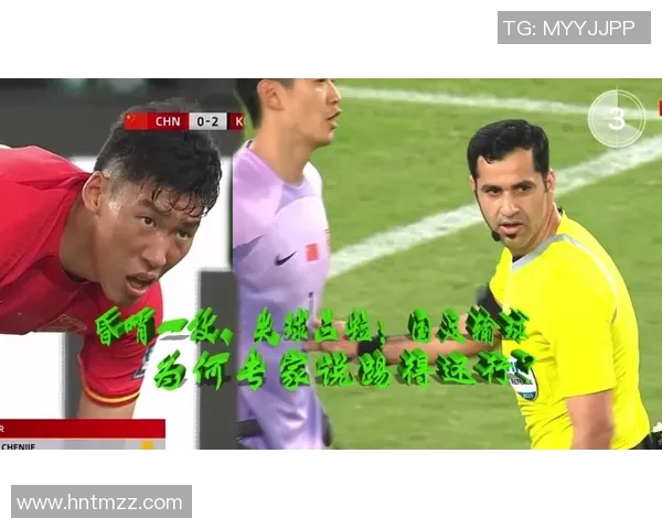 足球明星顾瑶的成长历程与职业生涯全景分析