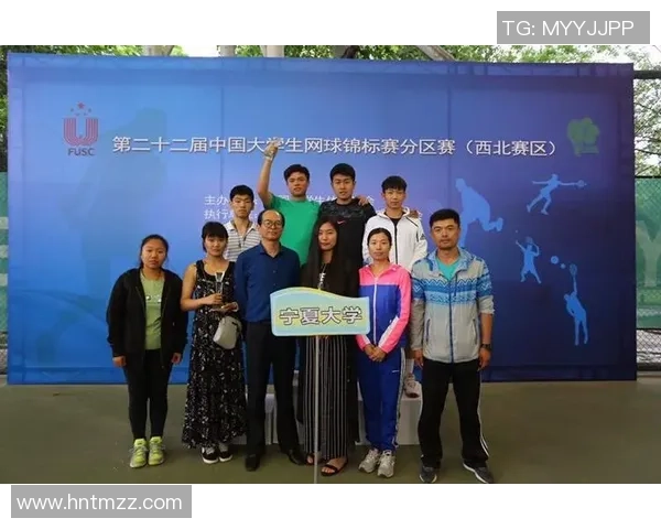 南京网球队实力崛起荣登全国网球技术排行榜第七名 南京网球队实力崛起荣登全国网球技术排行榜第七名