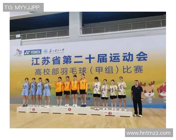 南京羽毛球队的战术分析与控制策略探讨